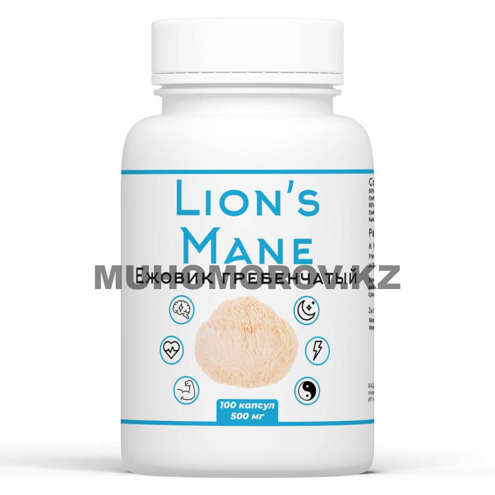 Ежовик Ежевик в капсулах от